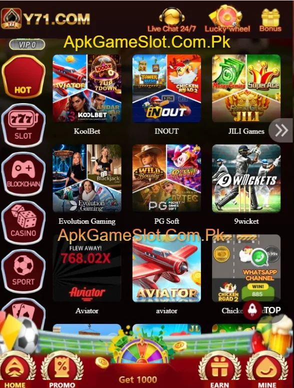 Y71 game download
