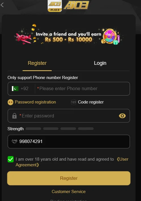 aj03 game register