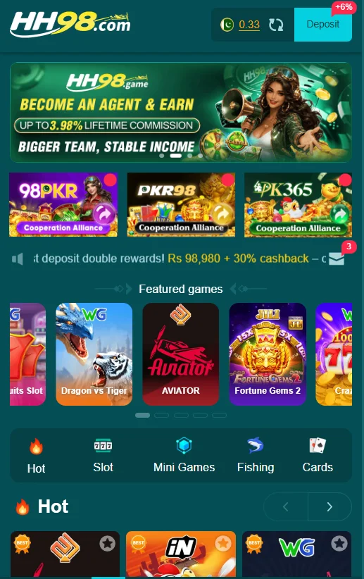 hh98_game_download