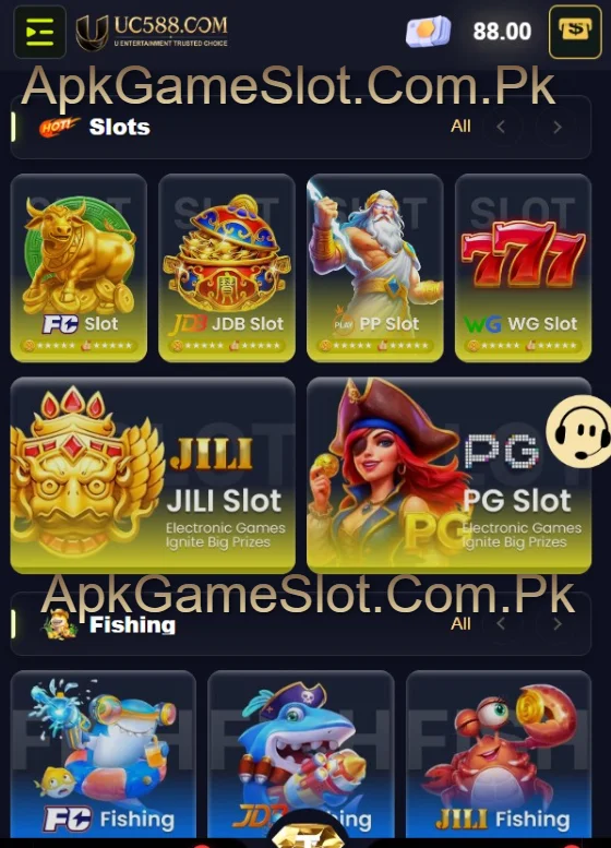 uc588 game download interface