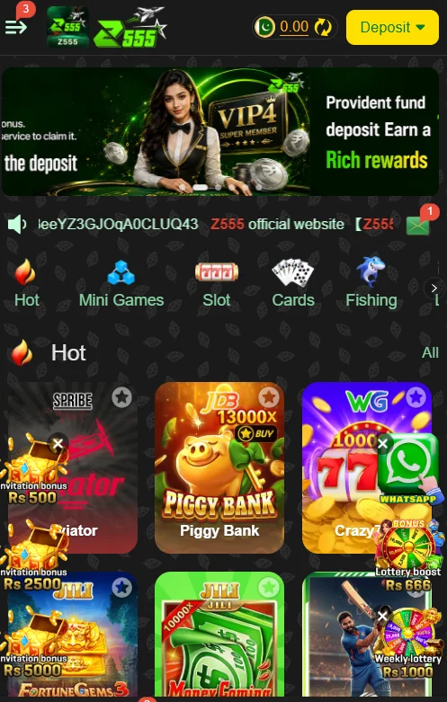 z555_game_download