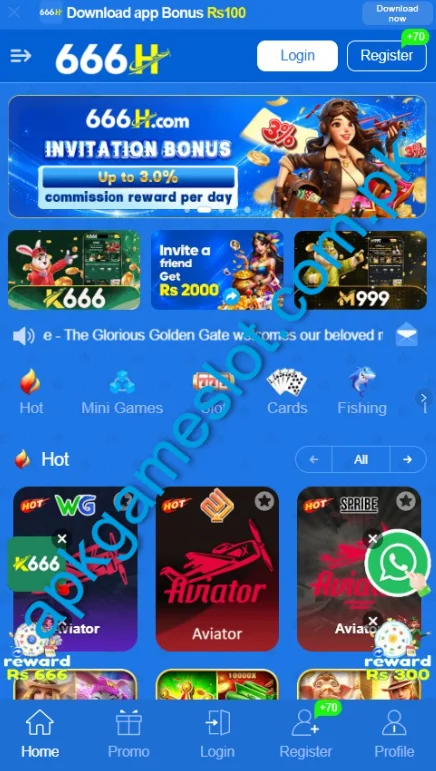 666H_Game-Download