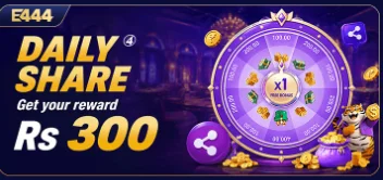 E444-Game-Promo